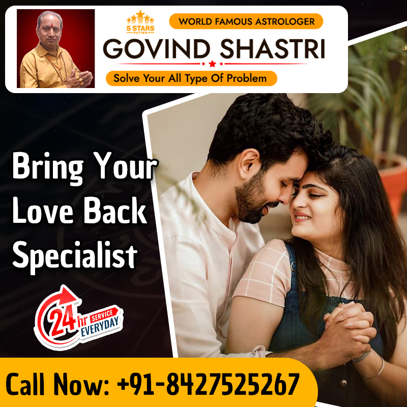 World Famous Astrologer Govind Shastri ji +91-8427525267